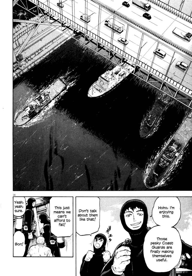 Page 12 Chapter 16 Master of the Ocean