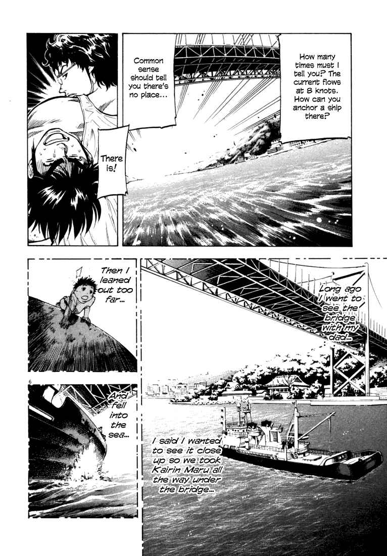 Page 5 Chapter 16 Master of the Ocean