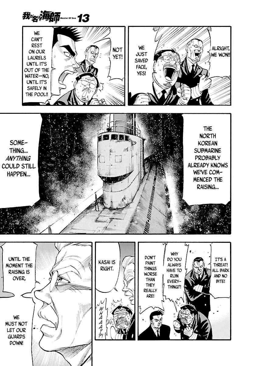 Page 14 Chapter 126 Master of the Ocean