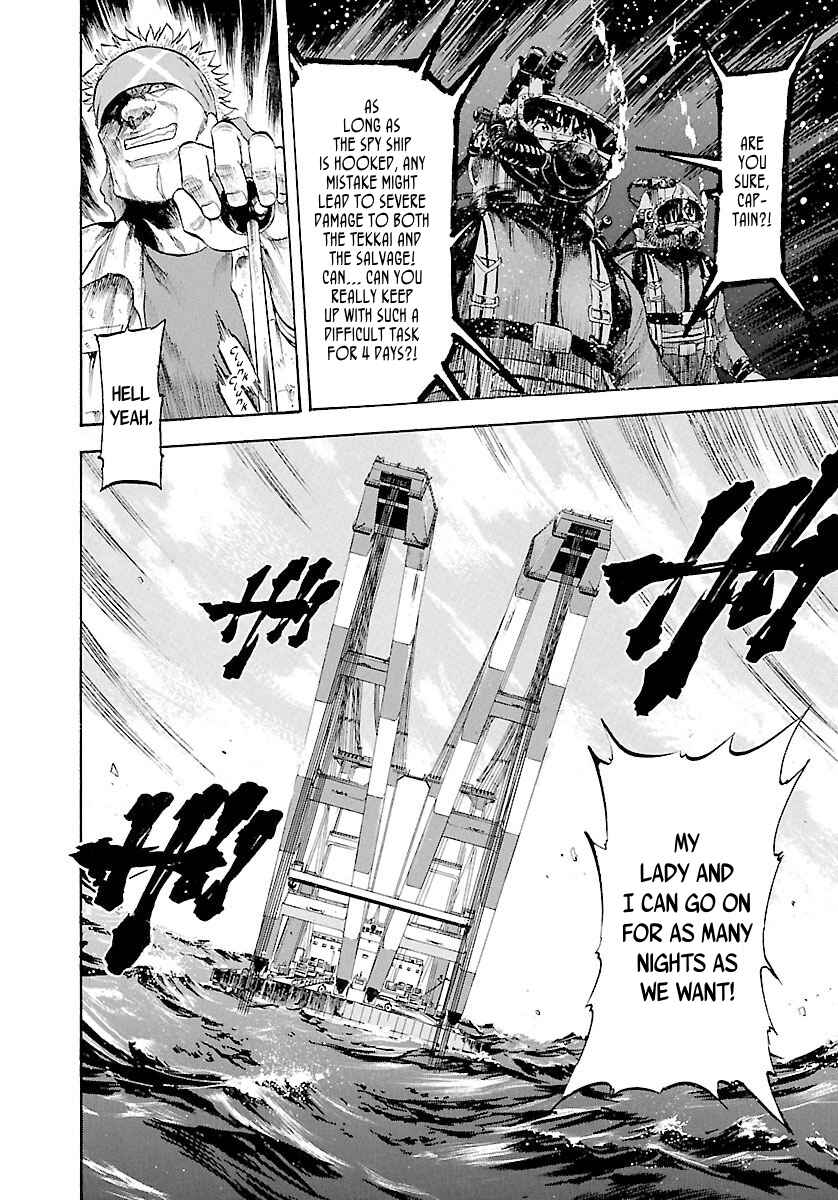 Page 21 Chapter 126 Master of the Ocean
