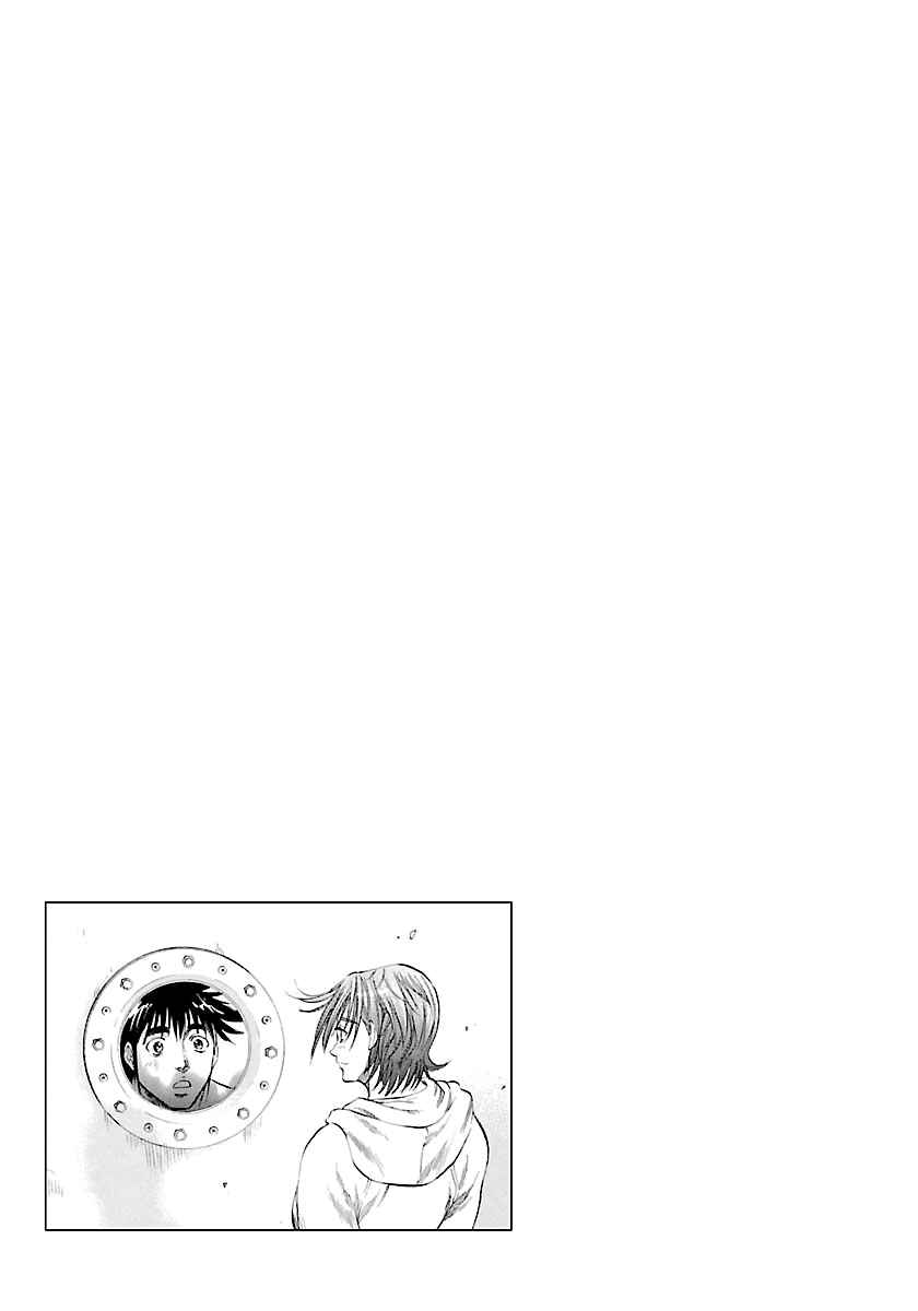 Page 22 Chapter 126 Master of the Ocean