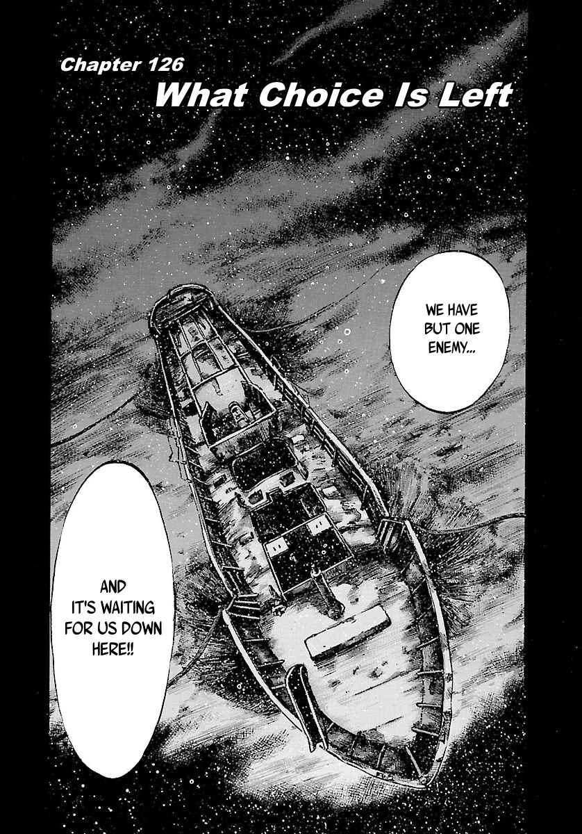 Page 4 Chapter 126 Master of the Ocean