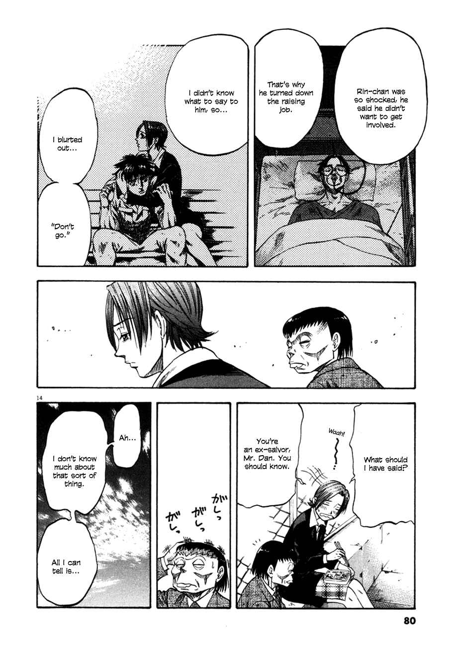 Page 14 Chapter 102 Master of the Ocean