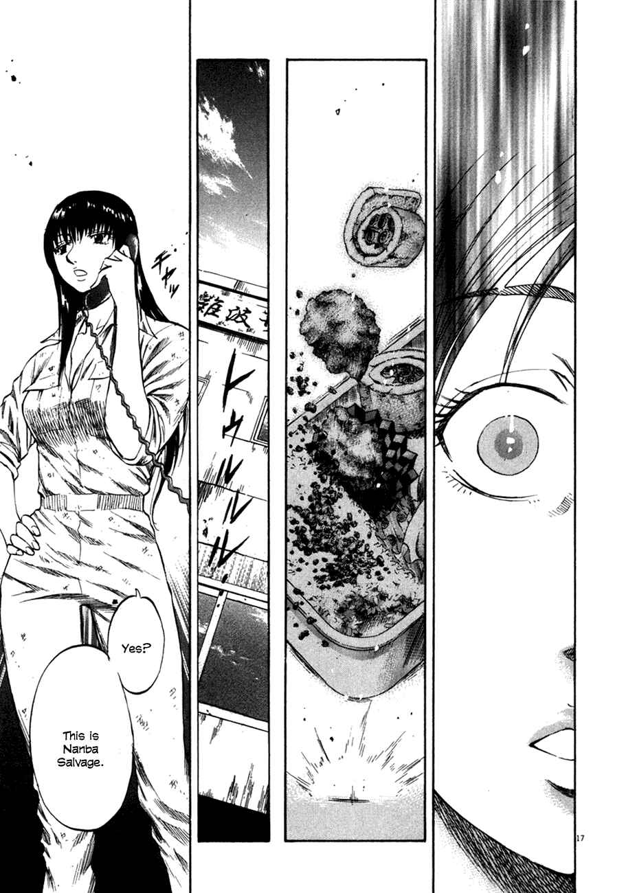 Page 17 Chapter 102 Master of the Ocean