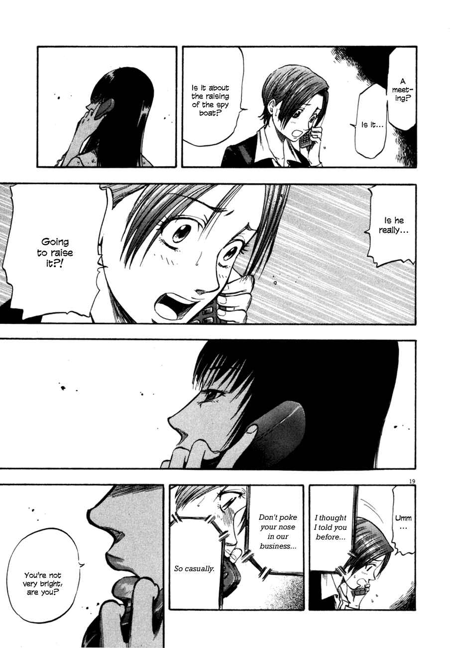 Page 19 Chapter 102 Master of the Ocean