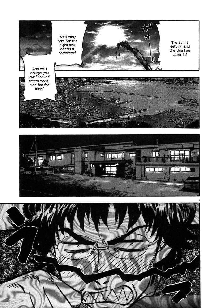 Page 11 Chapter 89 Master of the Ocean