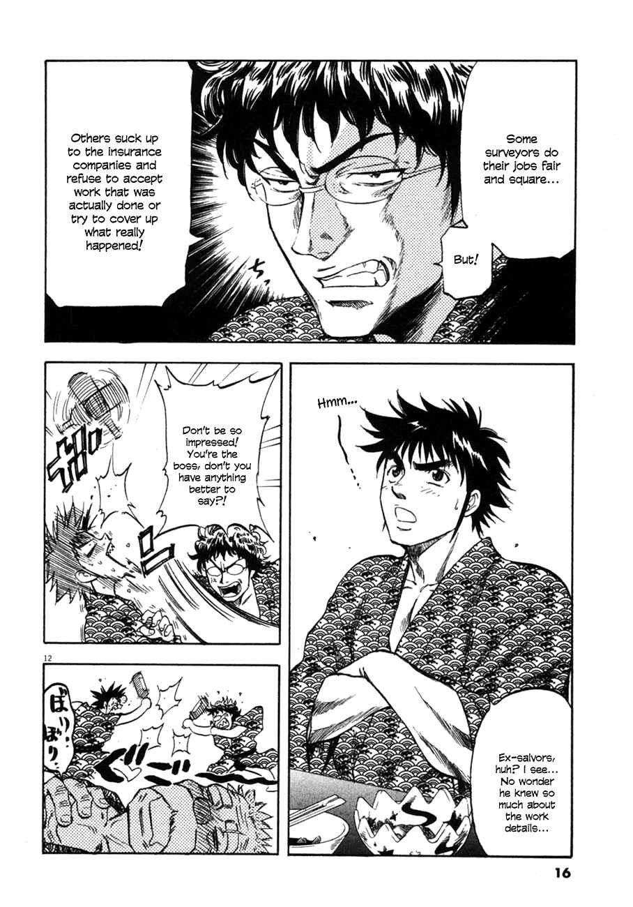 Page 16 Chapter 89 Master of the Ocean