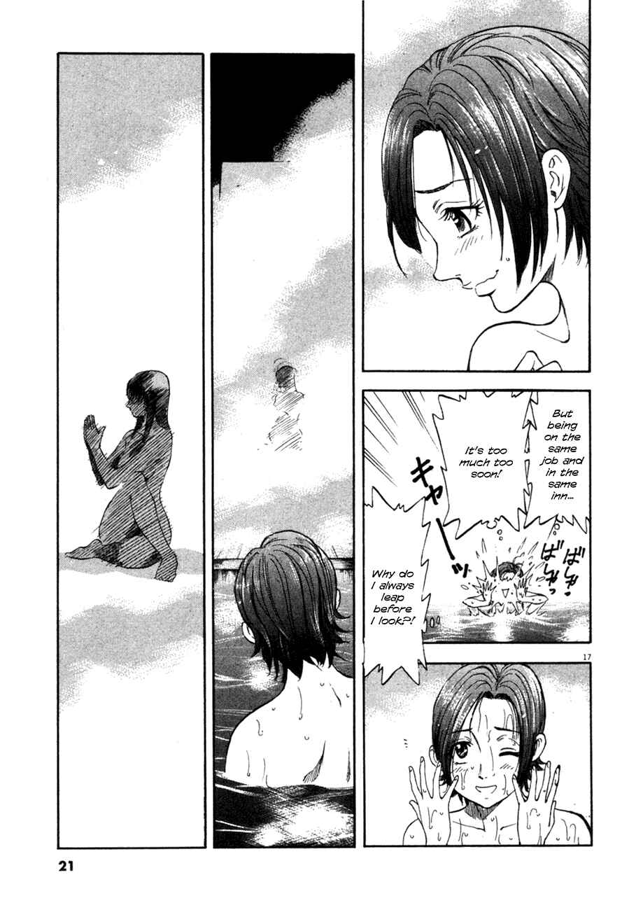 Page 21 Chapter 89 Master of the Ocean