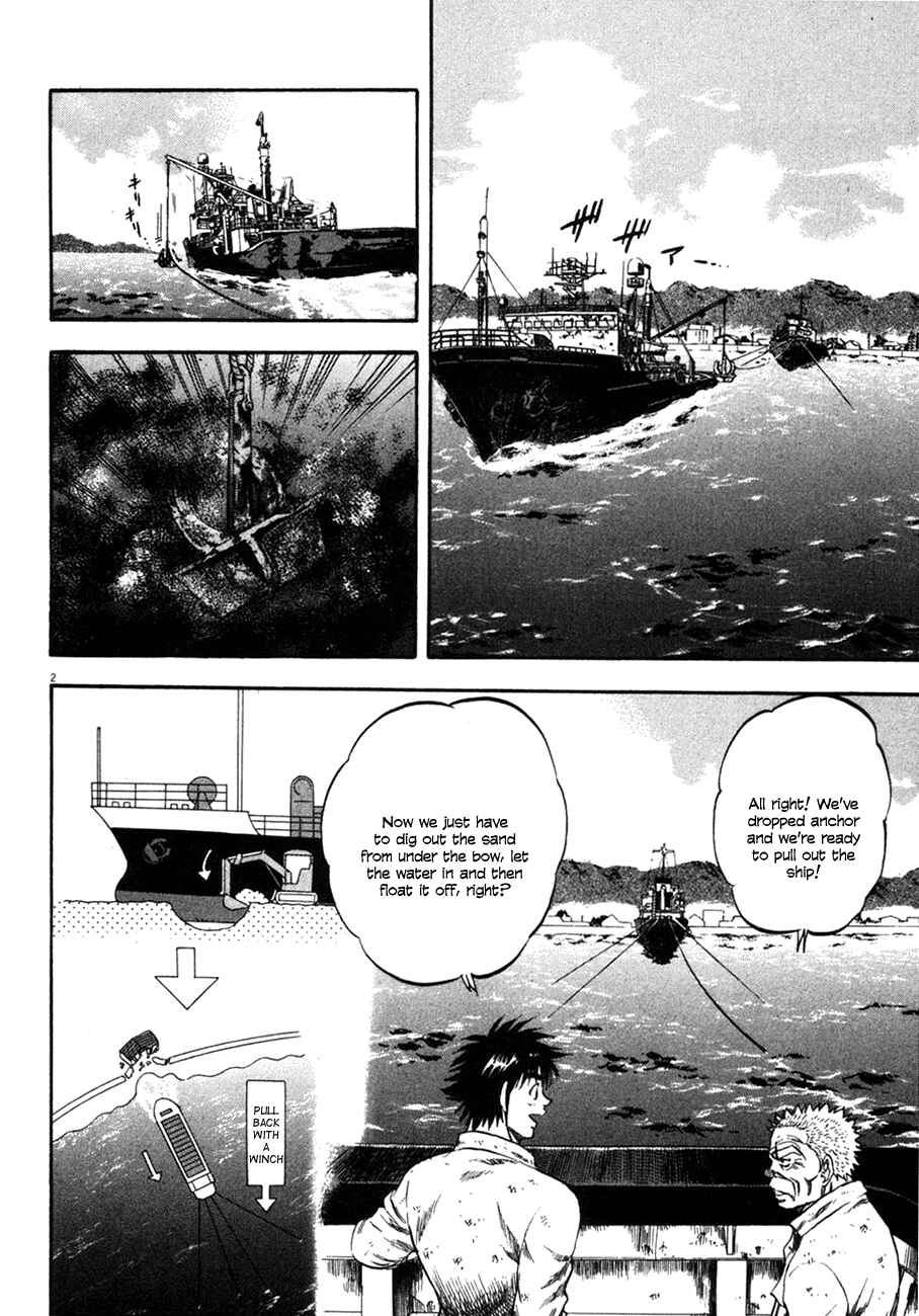 Page 6 Chapter 89 Master of the Ocean