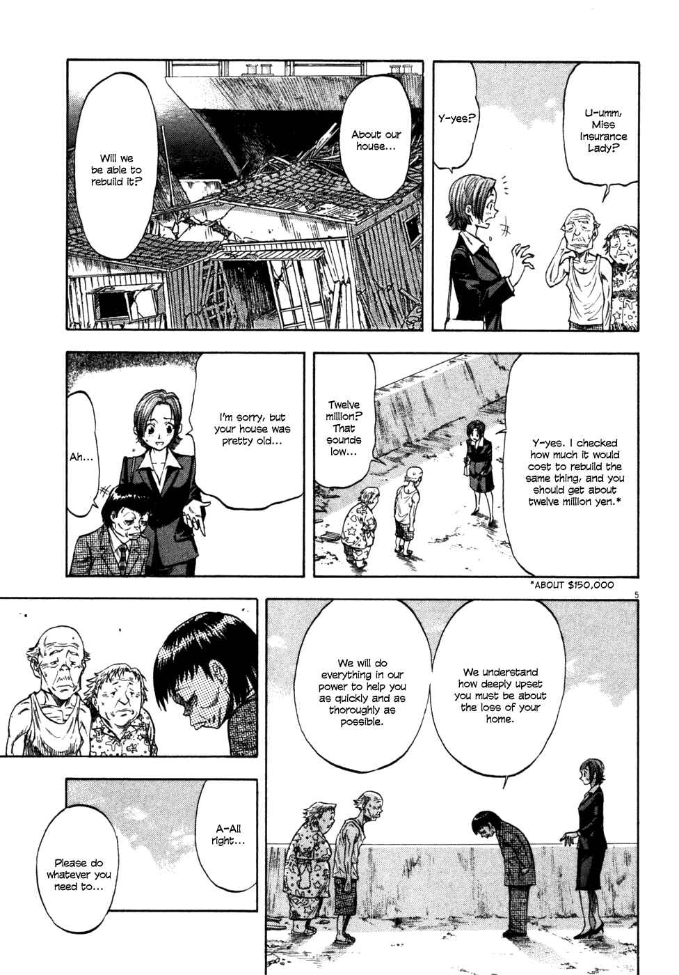 Page 9 Chapter 89 Master of the Ocean
