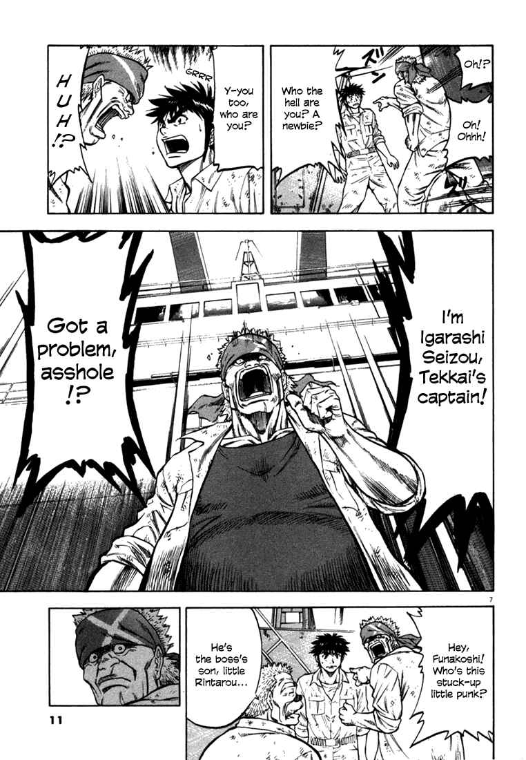 Page 10 Chapter 19 Master of the Ocean