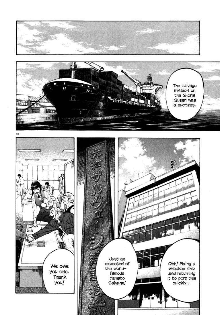 Page 13 Chapter 19 Master of the Ocean