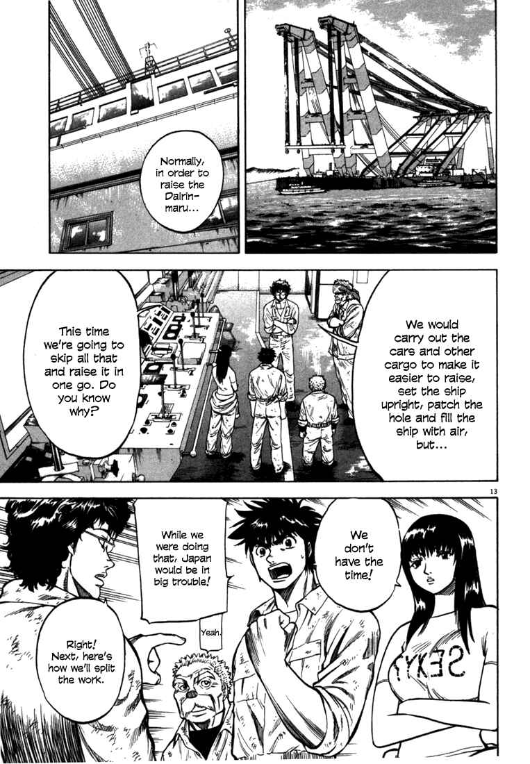 Page 16 Chapter 19 Master of the Ocean