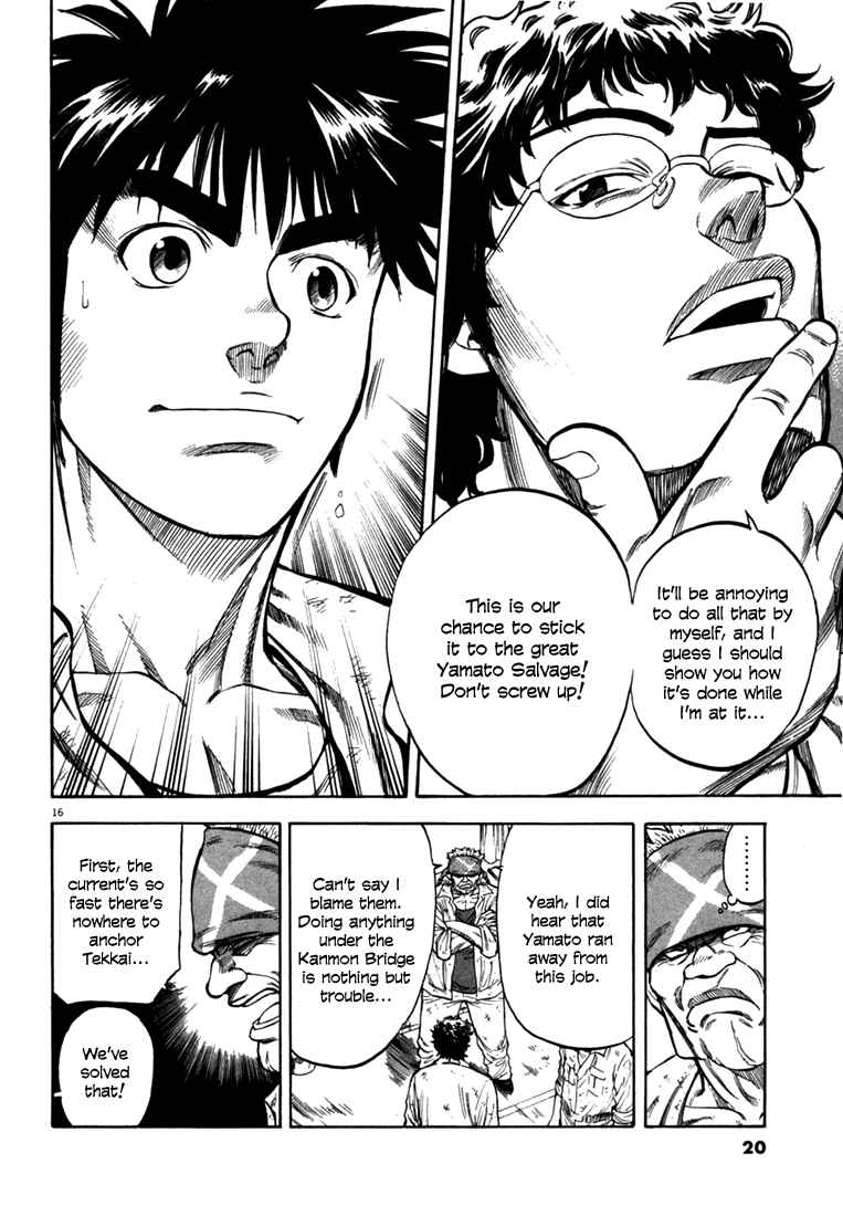 Page 19 Chapter 19 Master of the Ocean