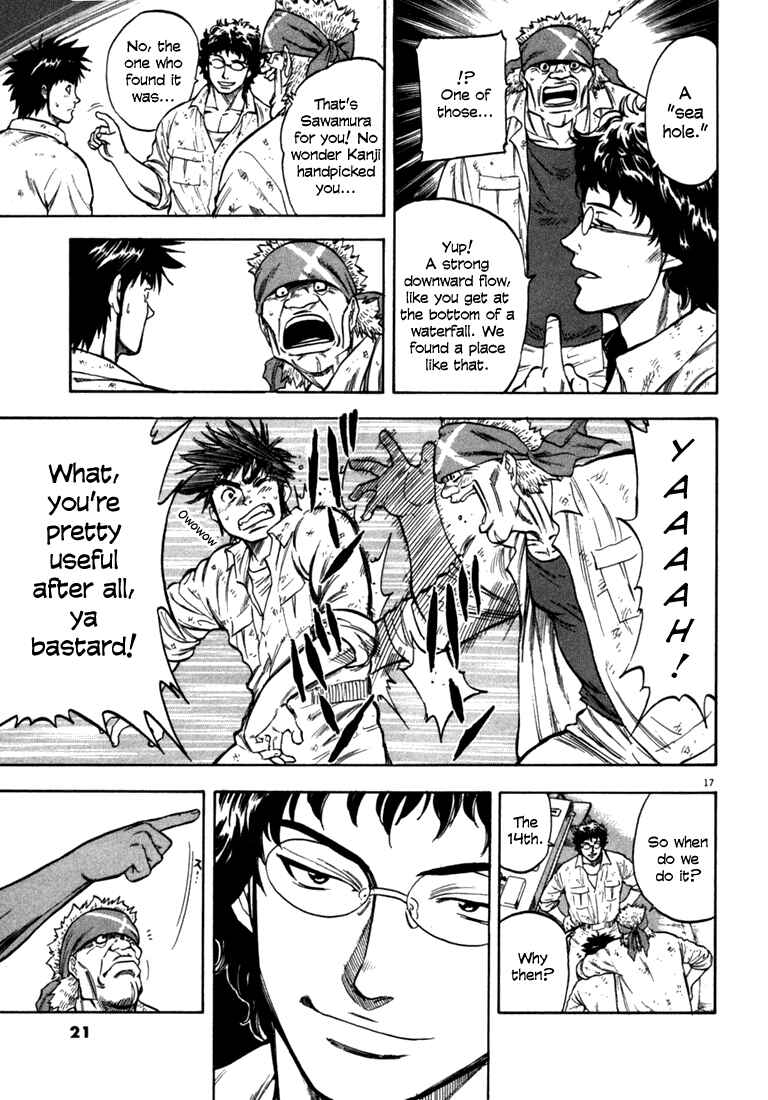 Page 20 Chapter 19 Master of the Ocean