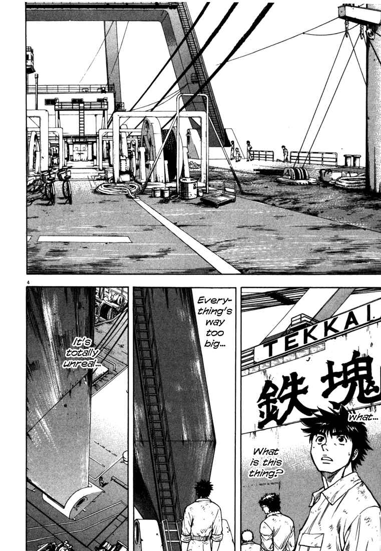 Page 7 Chapter 19 Master of the Ocean