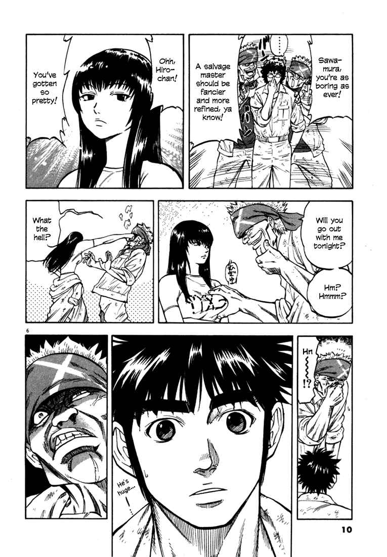 Page 9 Chapter 19 Master of the Ocean