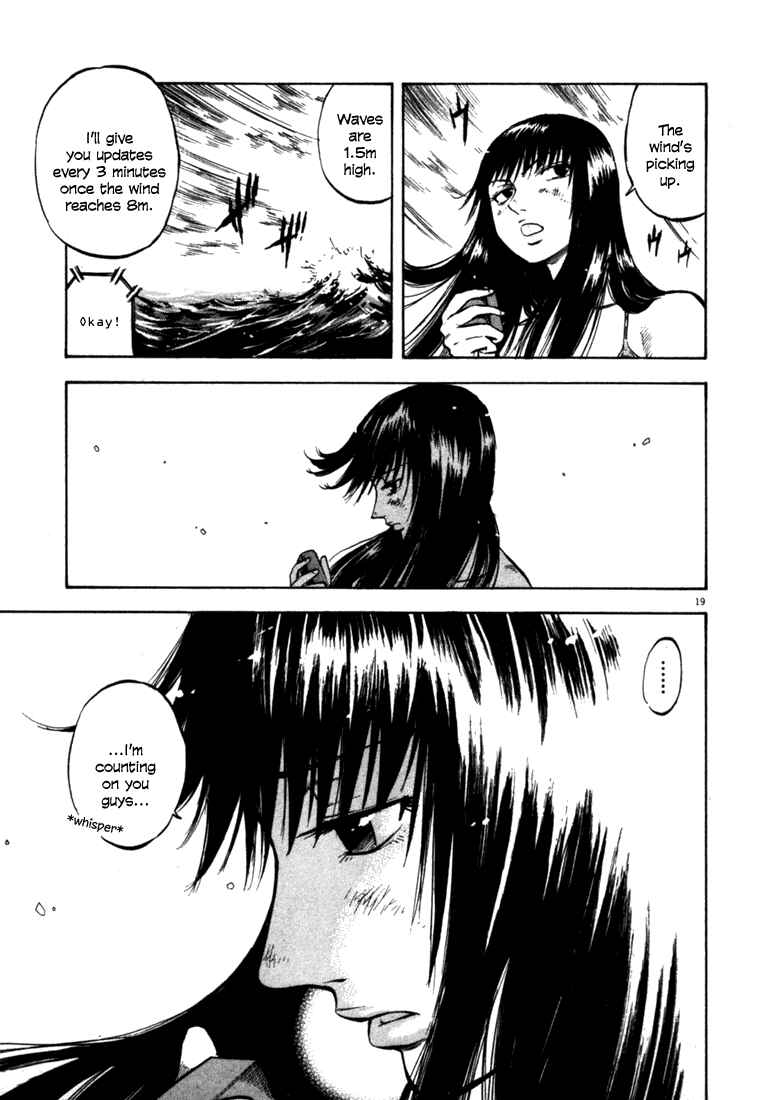 Page 19 Chapter 44 Master of the Ocean