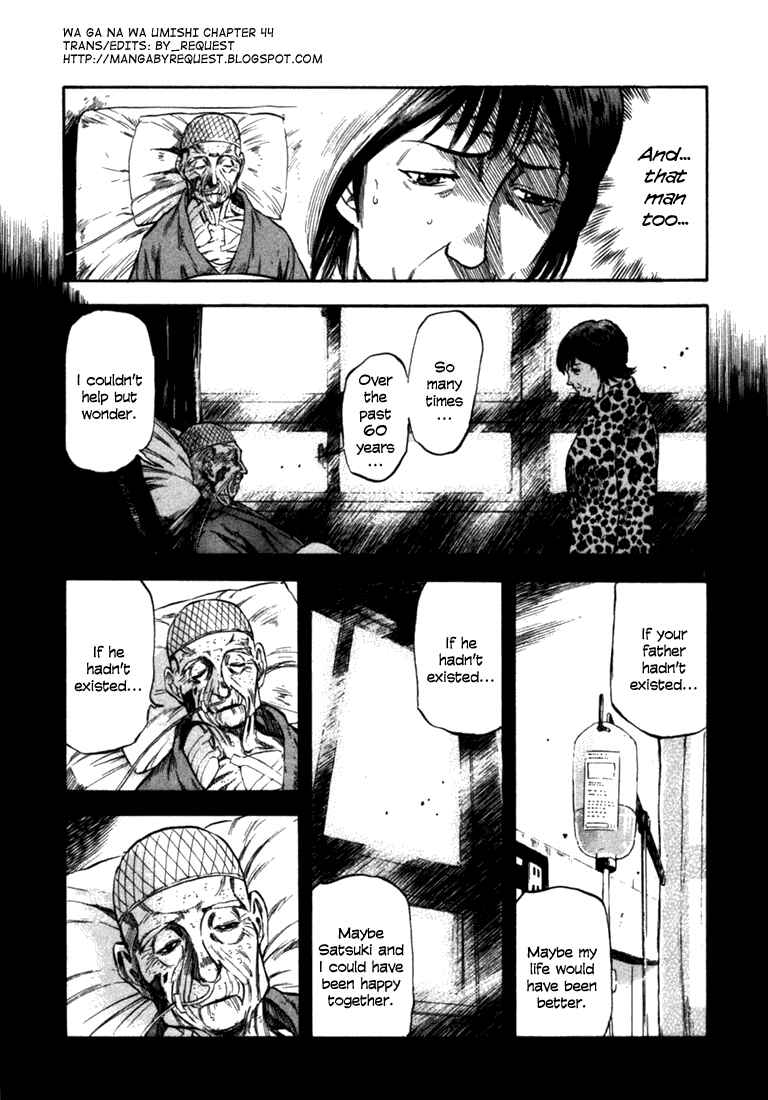 Page 3 Chapter 44 Master of the Ocean