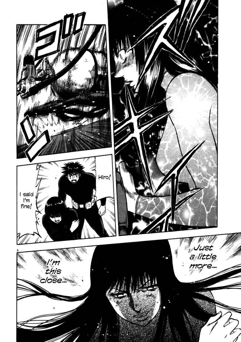Page 6 Chapter 44 Master of the Ocean