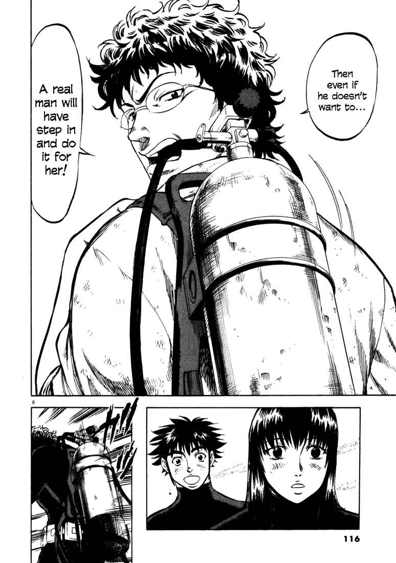 Page 8 Chapter 44 Master of the Ocean
