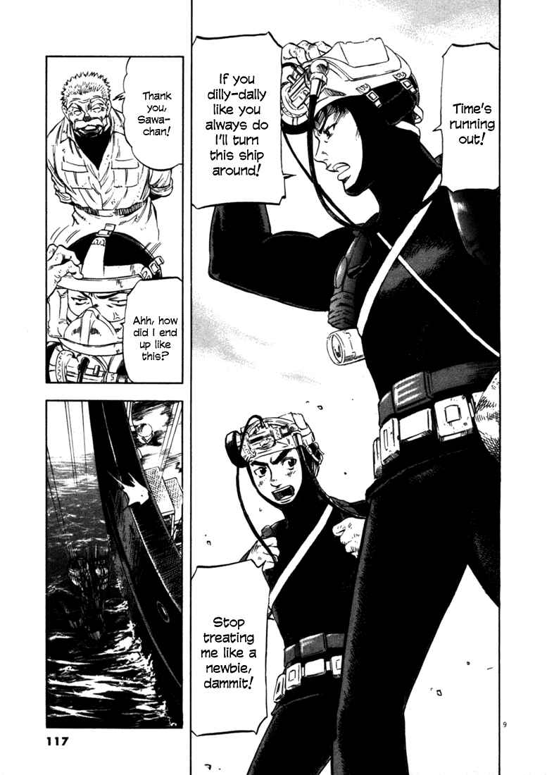 Page 9 Chapter 44 Master of the Ocean