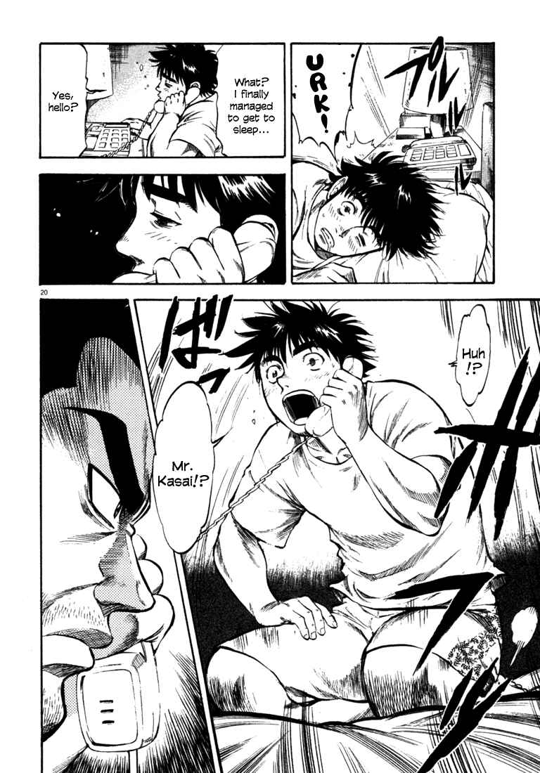 Page 18 Chapter 57 Master of the Ocean