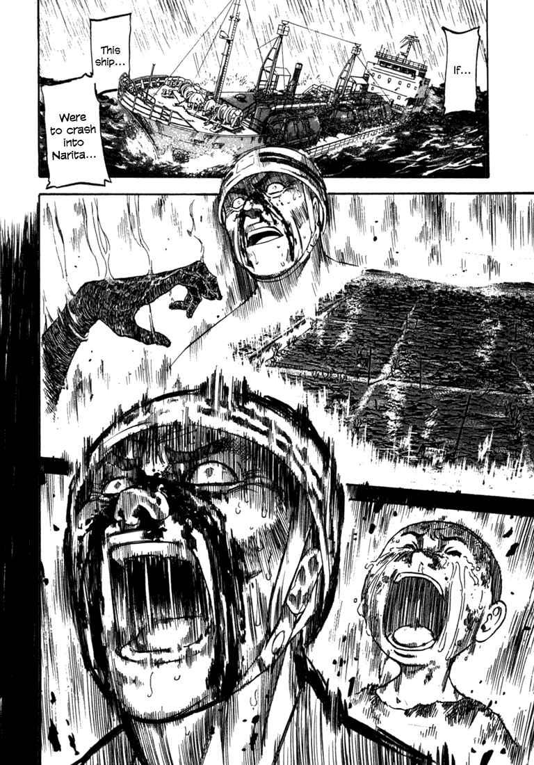 Page 6 Chapter 57 Master of the Ocean