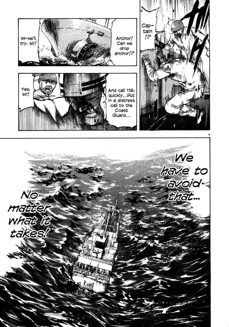 Page 7 Chapter 57 Master of the Ocean