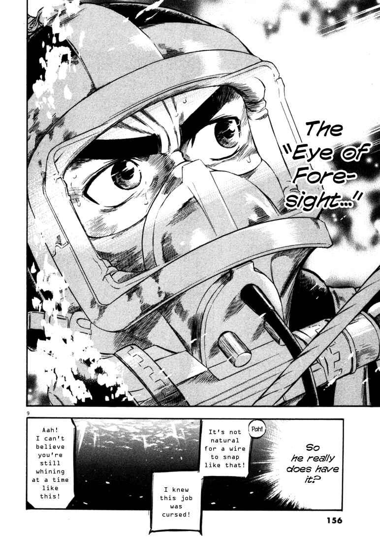 Page 10 Chapter 46 Master of the Ocean