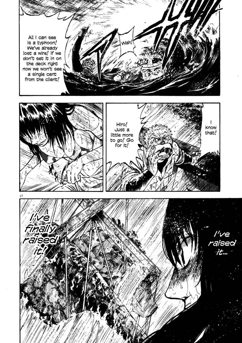 Page 16 Chapter 46 Master of the Ocean