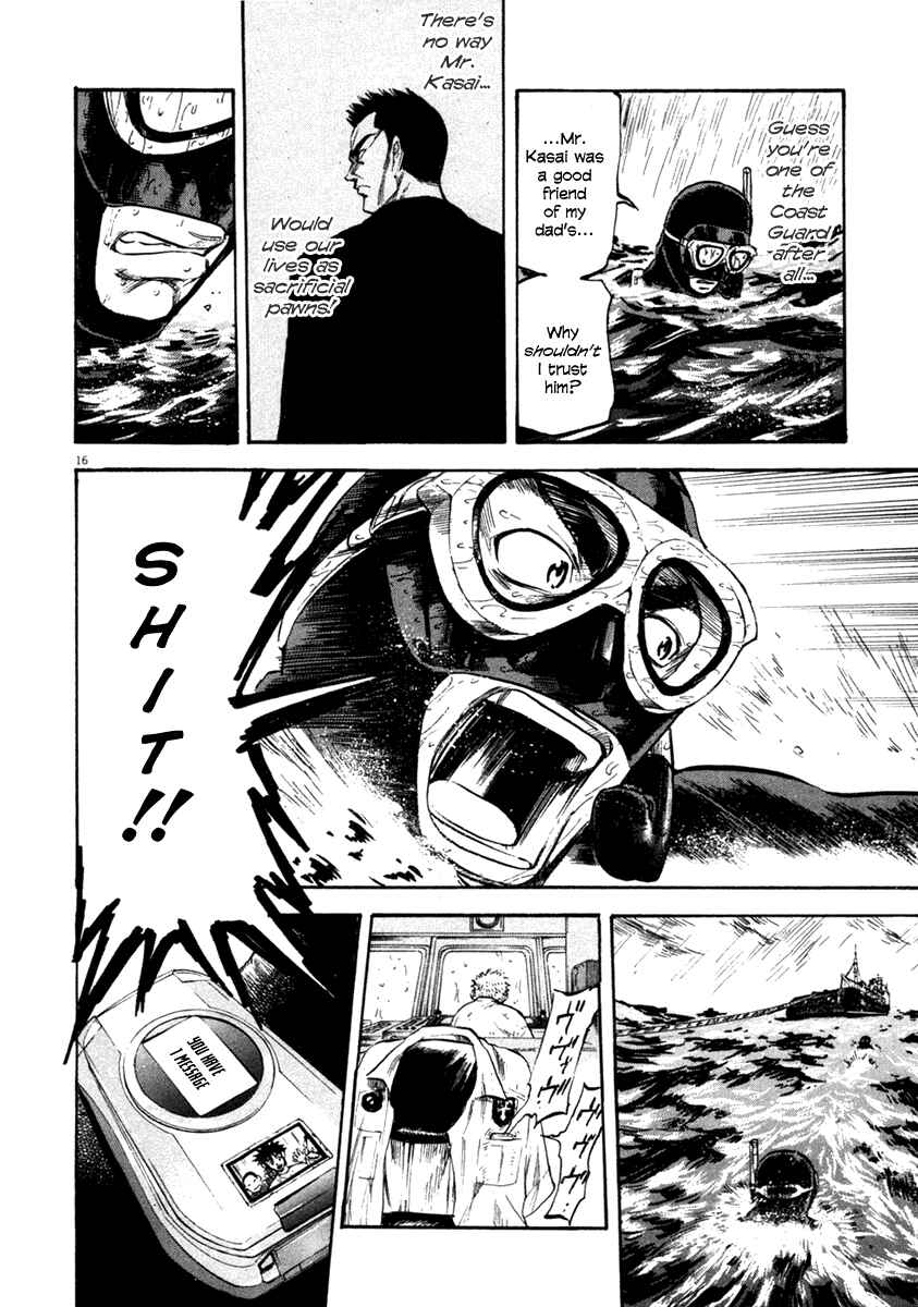 Page 15 Chapter 64 Master of the Ocean