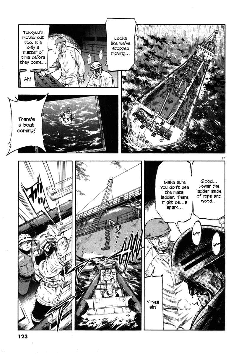 Page 16 Chapter 64 Master of the Ocean