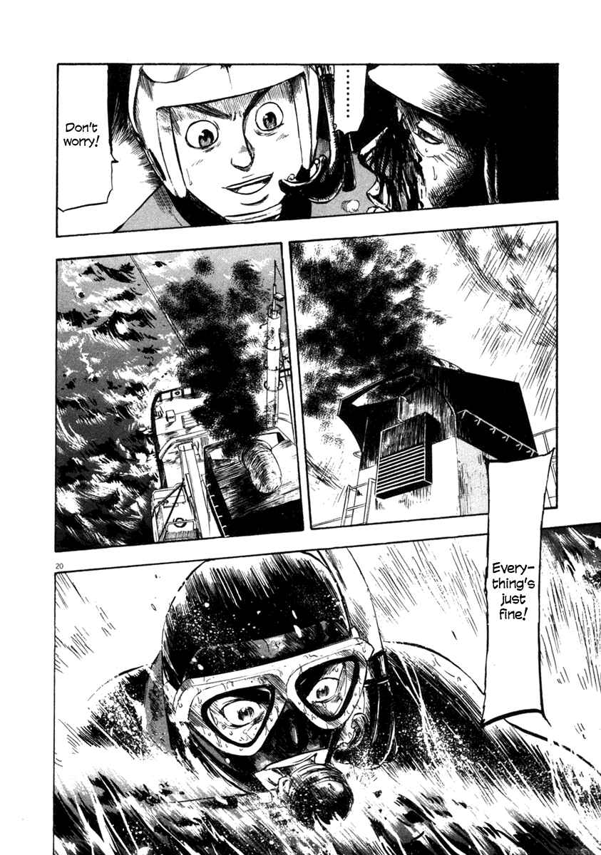 Page 19 Chapter 64 Master of the Ocean