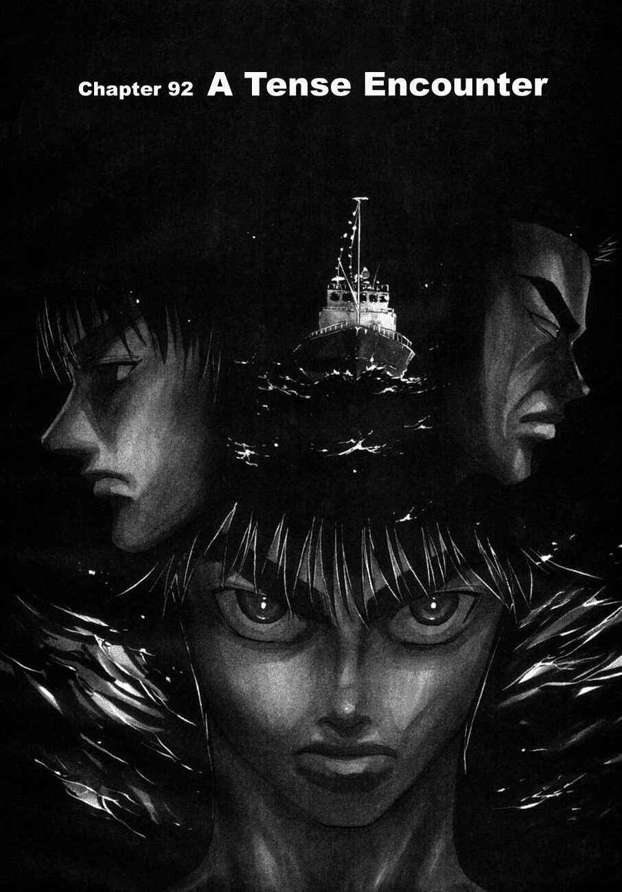 Page 1 Chapter 92 Master of the Ocean