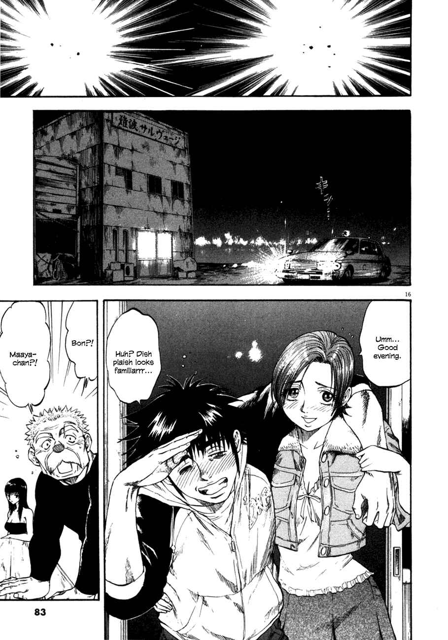 Page 17 Chapter 92 Master of the Ocean