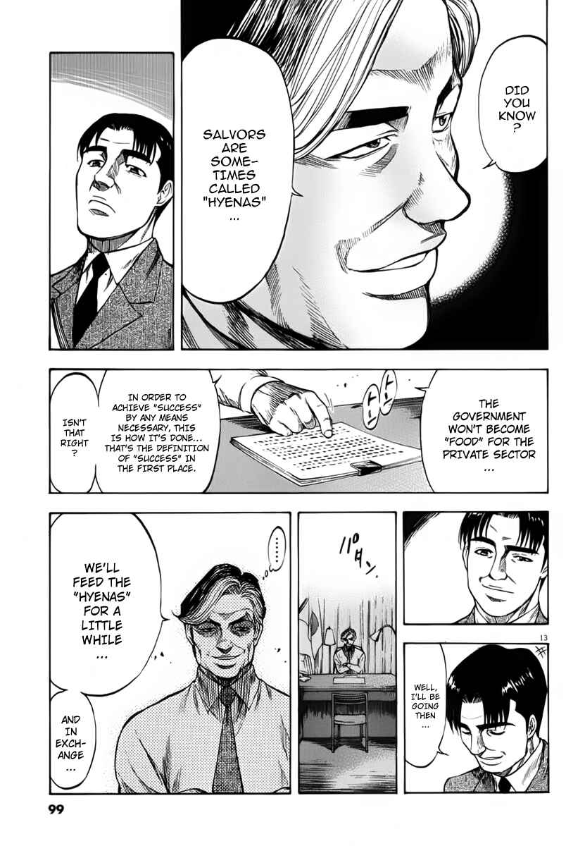 Page 14 Chapter 113 Master of the Ocean