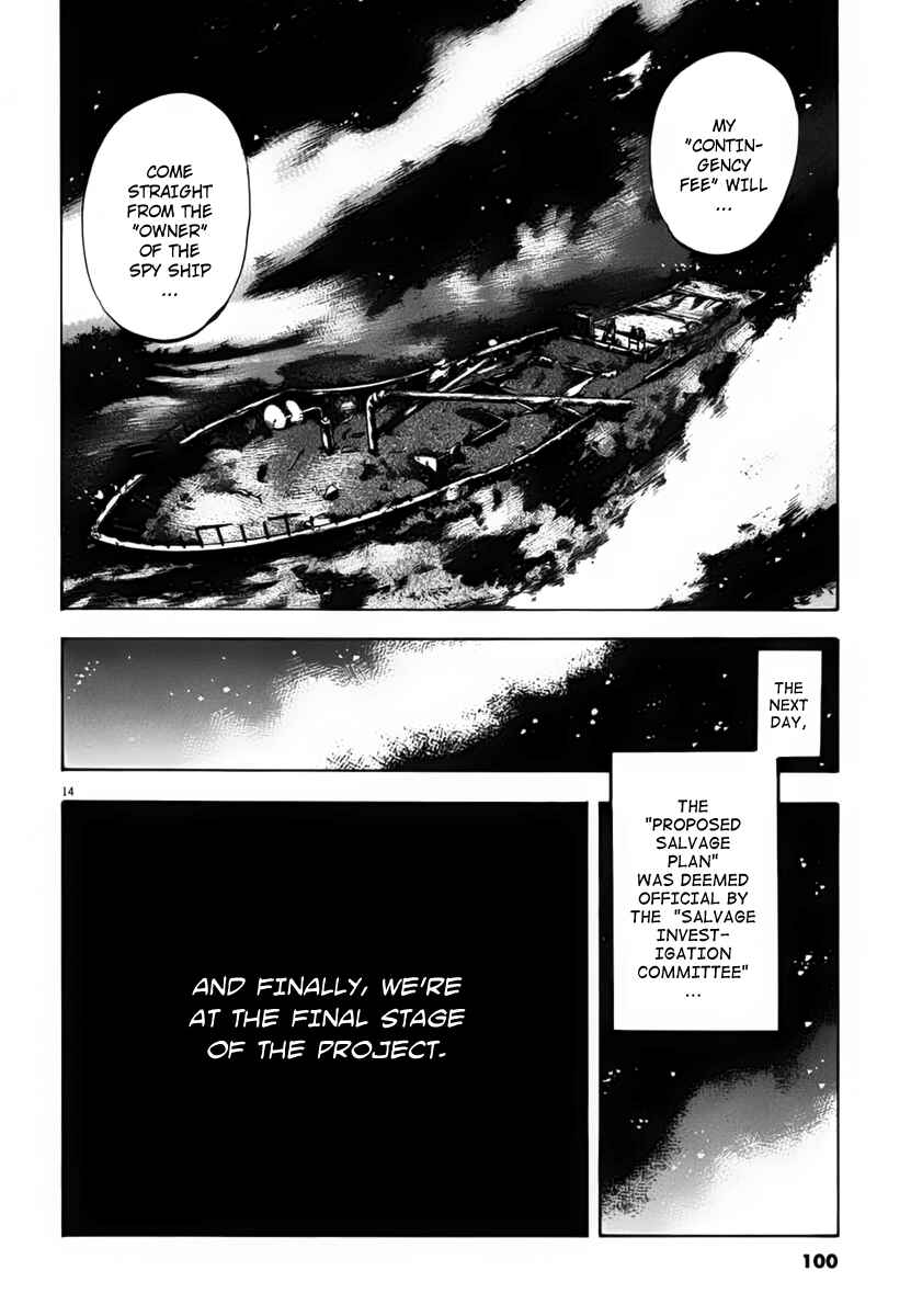 Page 15 Chapter 113 Master of the Ocean