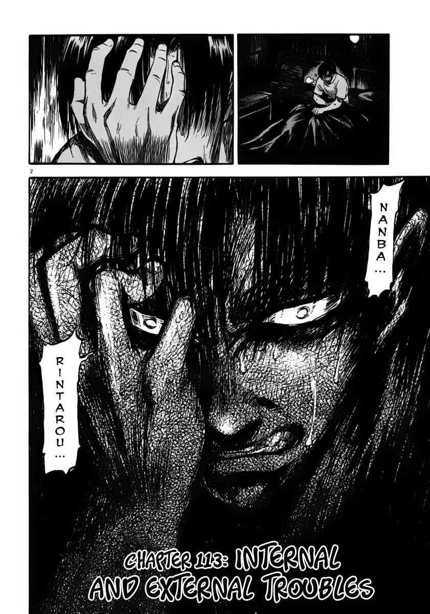 Page 3 Chapter 113 Master of the Ocean