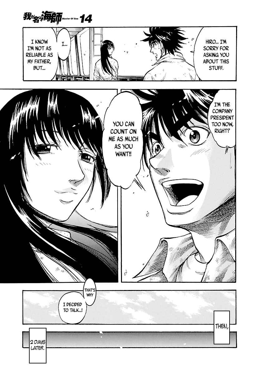 Page 10 Chapter 137 Master of the Ocean