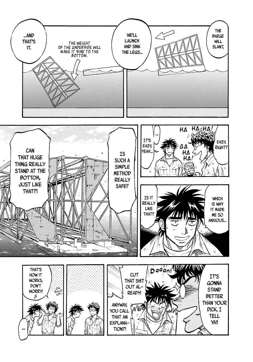 Page 12 Chapter 137 Master of the Ocean