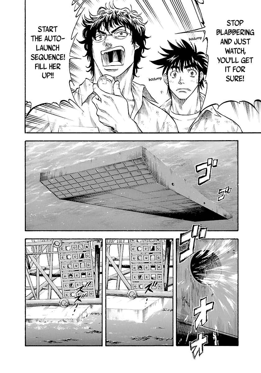 Page 13 Chapter 137 Master of the Ocean