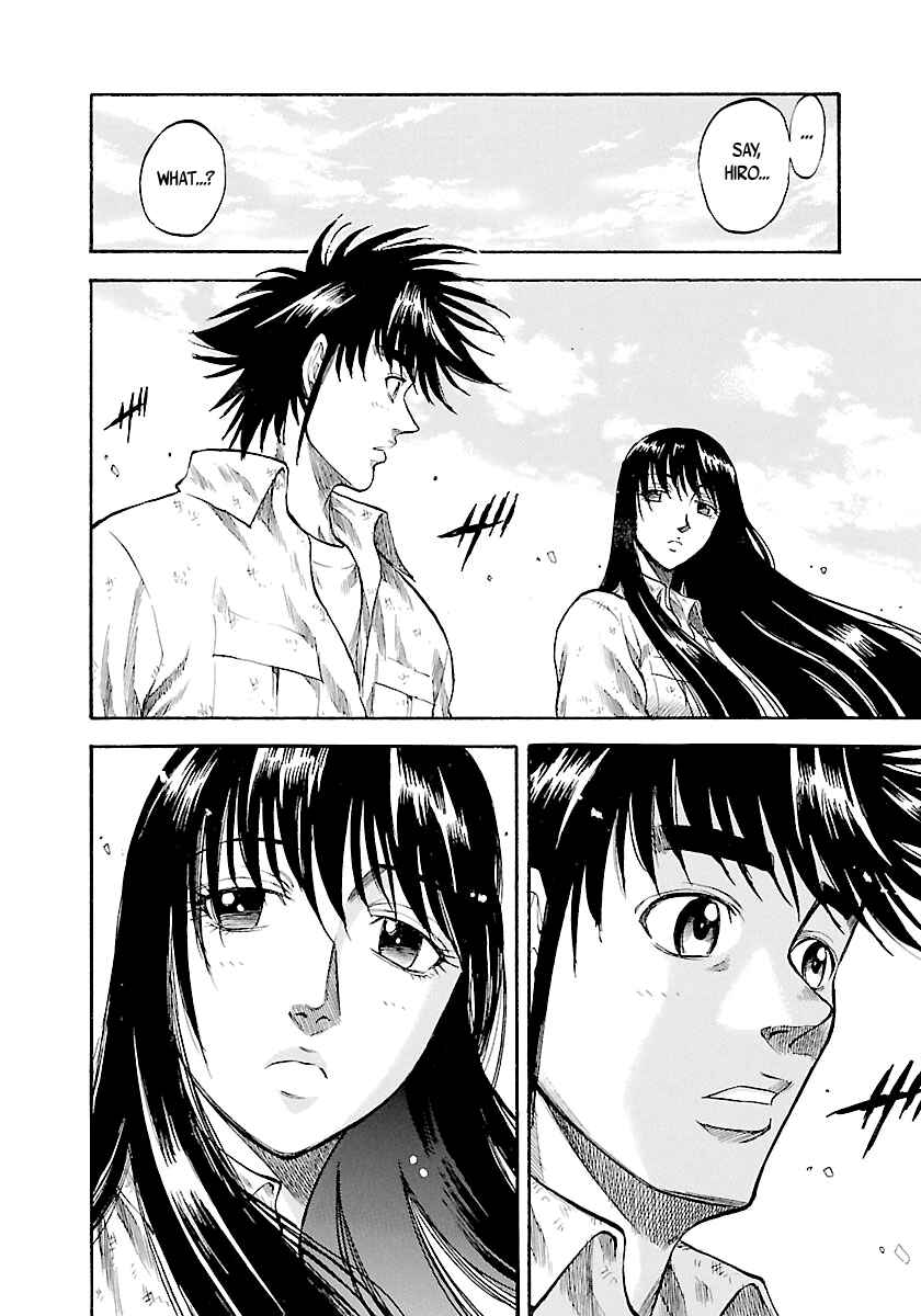 Page 5 Chapter 137 Master of the Ocean