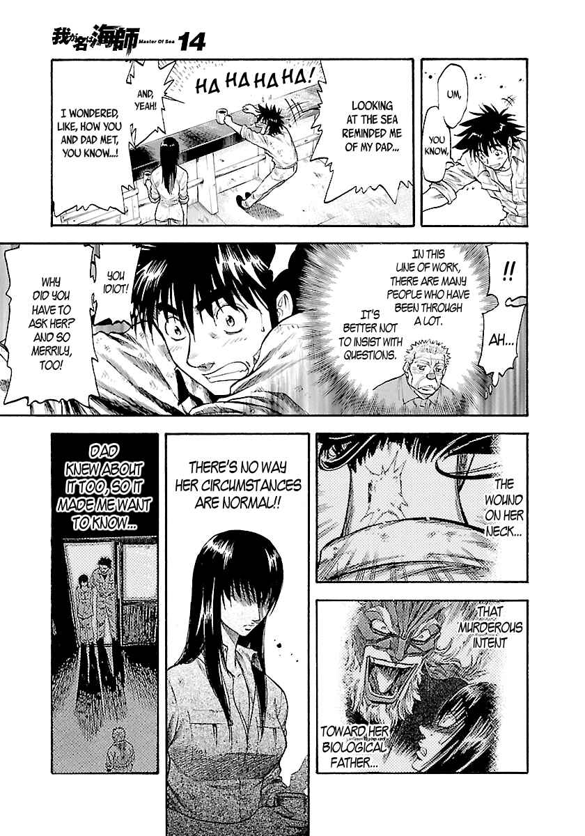 Page 6 Chapter 137 Master of the Ocean