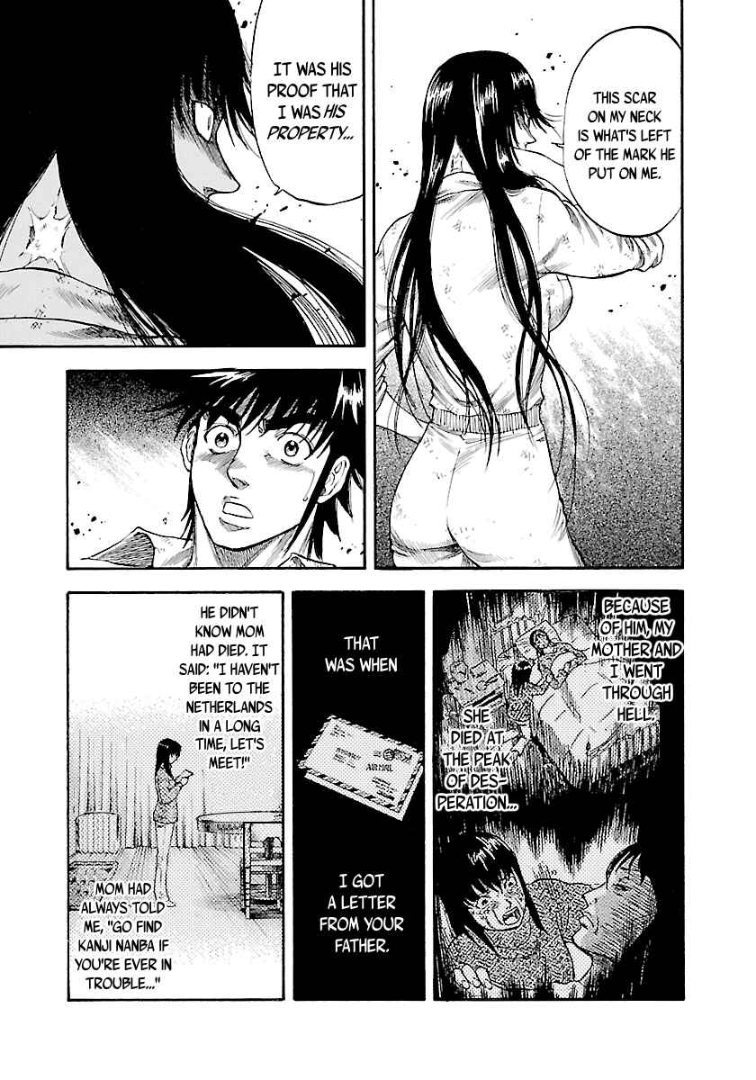 Page 8 Chapter 137 Master of the Ocean
