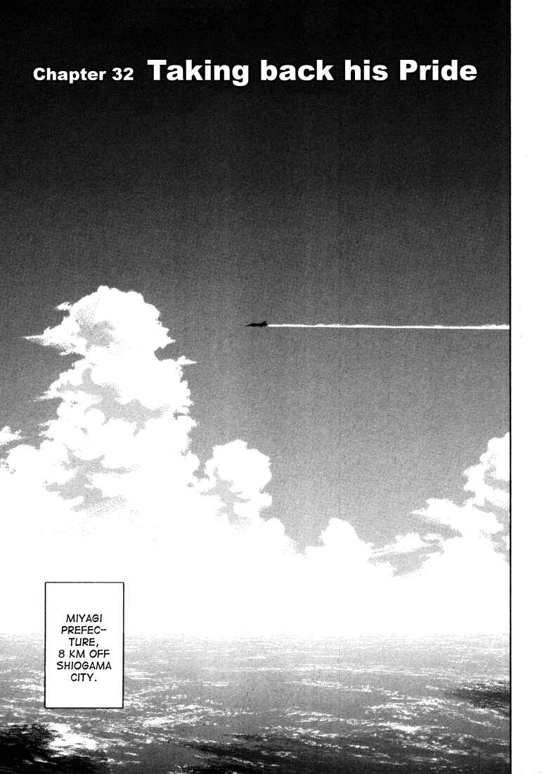 Page 1 Chapter 32 Master of the Ocean