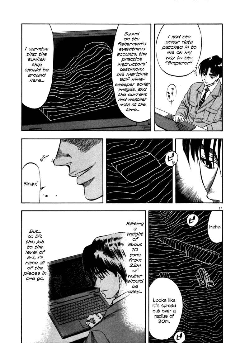Page 16 Chapter 32 Master of the Ocean