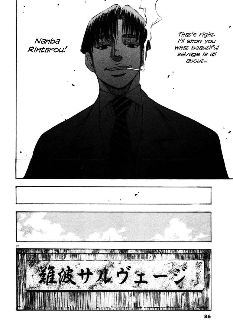 Page 19 Chapter 32 Master of the Ocean