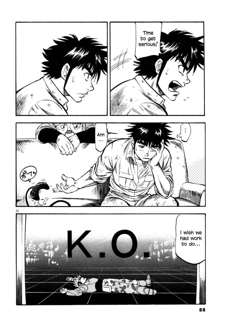 Page 21 Chapter 32 Master of the Ocean