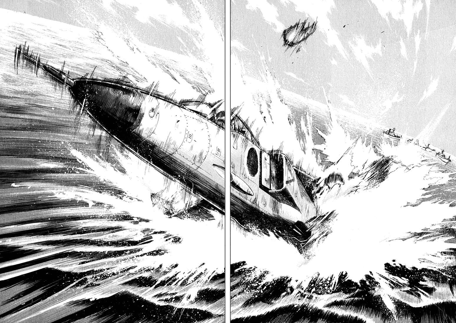Page 6 Chapter 32 Master of the Ocean